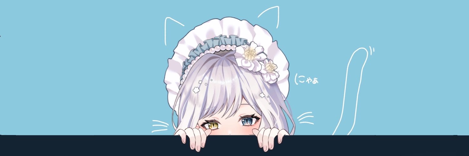 東方の人 banner