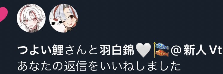 VXJQ_'s profile banner image