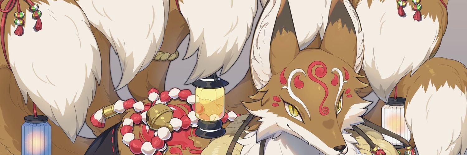 放浪妖狐 banner