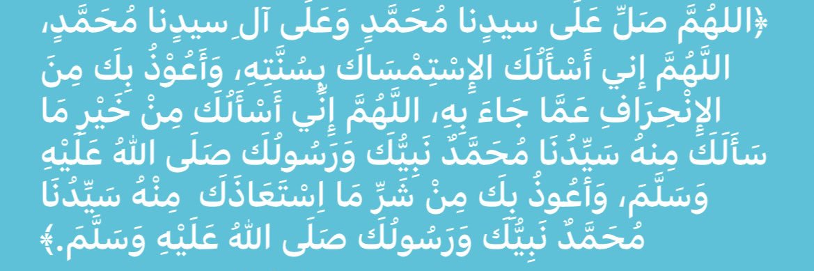 ahmad_abdullahs's profile banner image