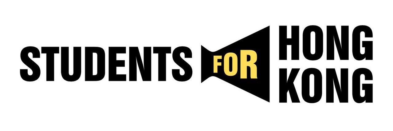 Students For Hong Kong banner