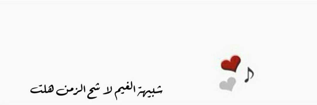 🌸📬 banner