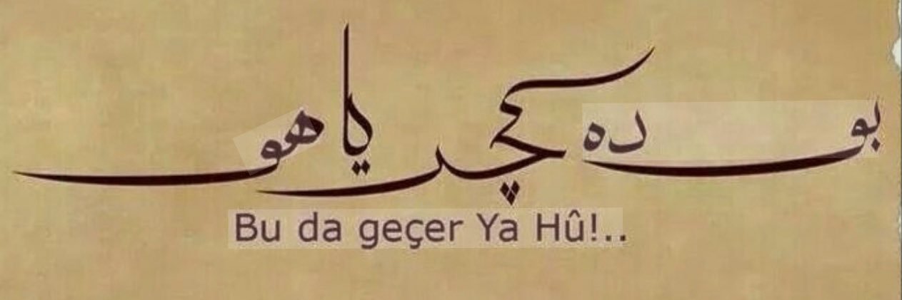 Ozer Mustafa banner