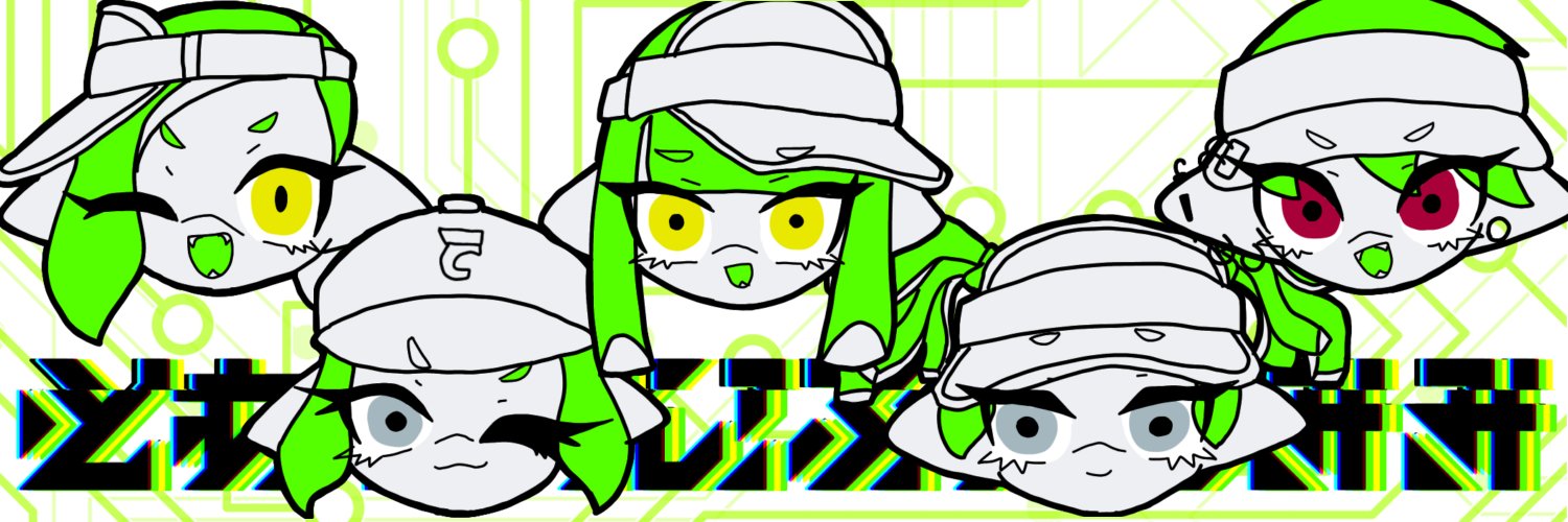 れいわちゃん(れいわのかいぶつ) banner