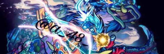 a_48_'s profile banner image