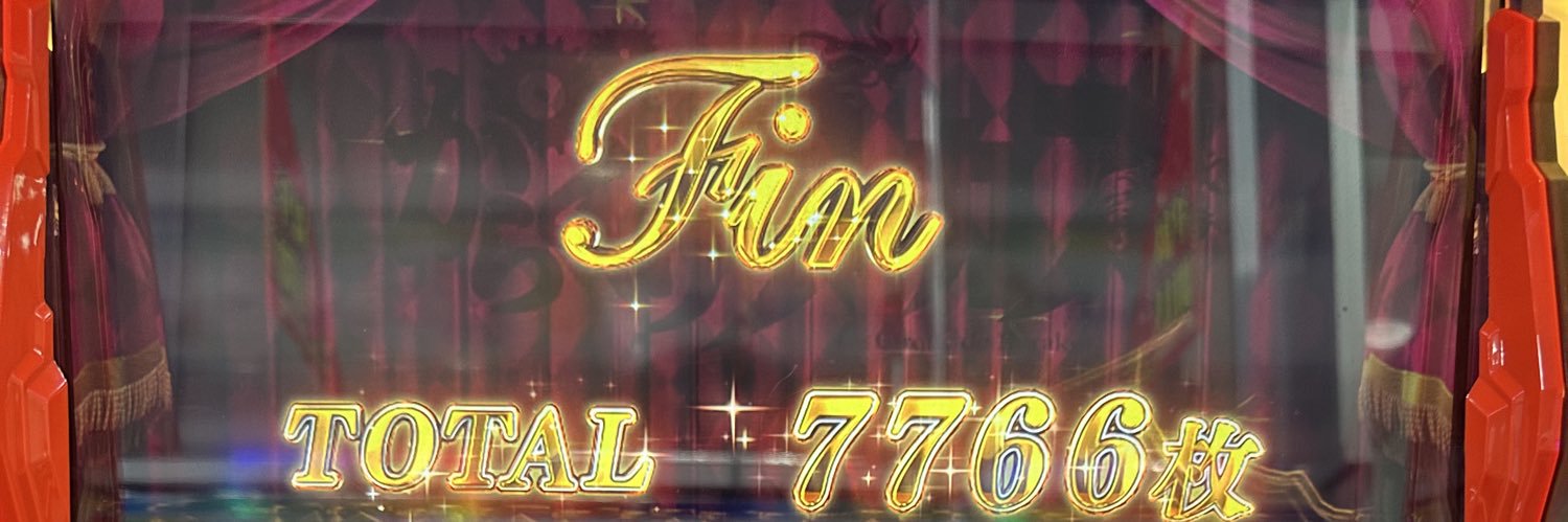 よんよんよん banner