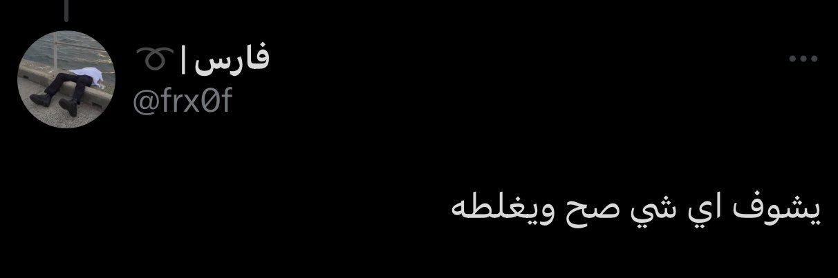 د. سامي banner