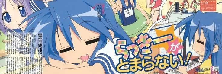 konatafu's profile banner image