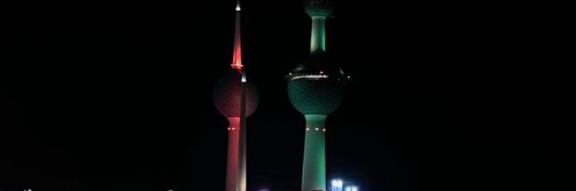Qan_Q8's profile banner image
