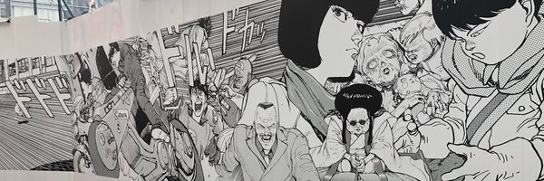 crossfader Profile Banner