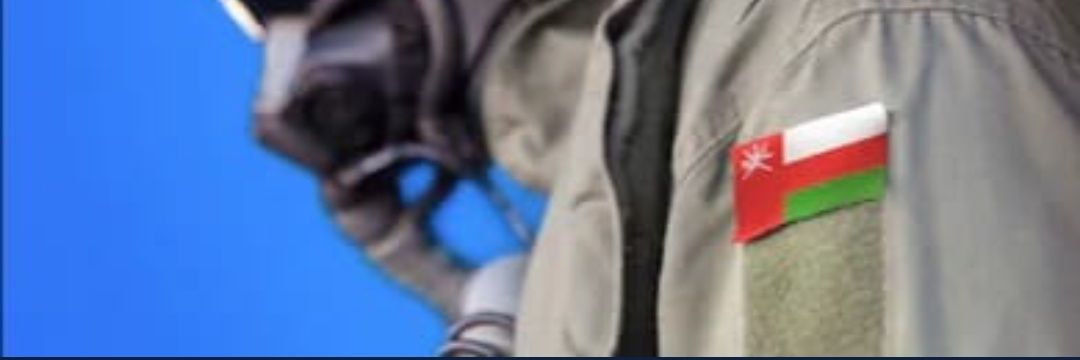 المعمري banner