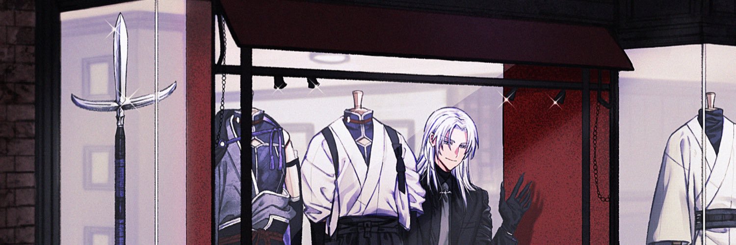 Y(ネギと読みます) banner