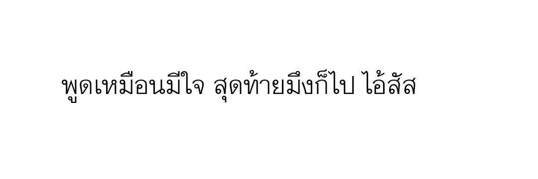 sᴀᴛᴜʀɴ͜͡★ banner
