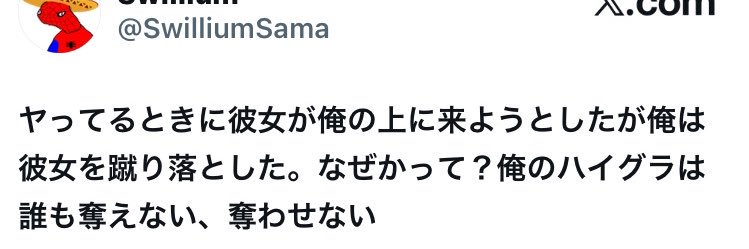 こるくしーえいち banner