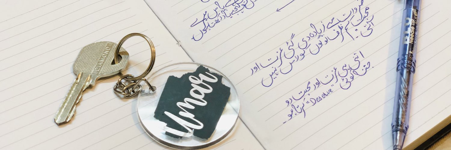 _Umarhere_'s profile banner image