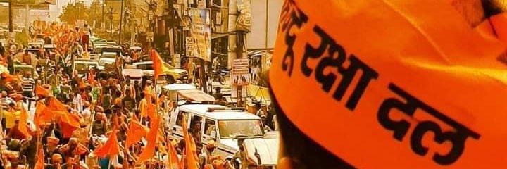 HinduAnkitKush2's profile banner image