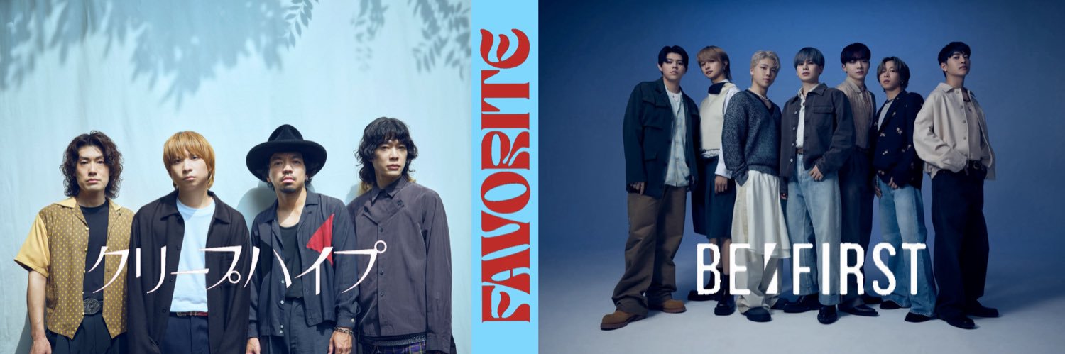 ミッコはカメが好き𓆉 banner