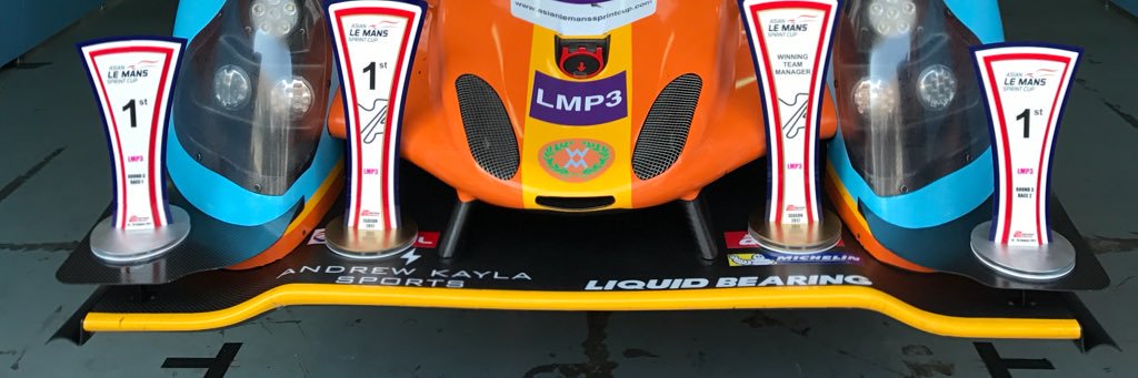 greentreehk's profile banner image