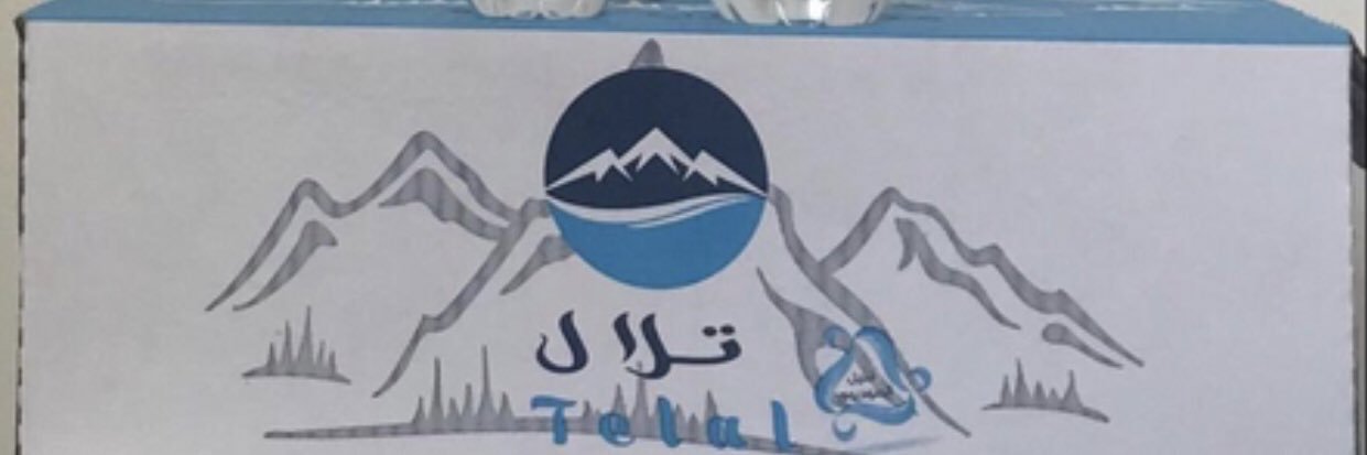 TelalWater's profile banner image