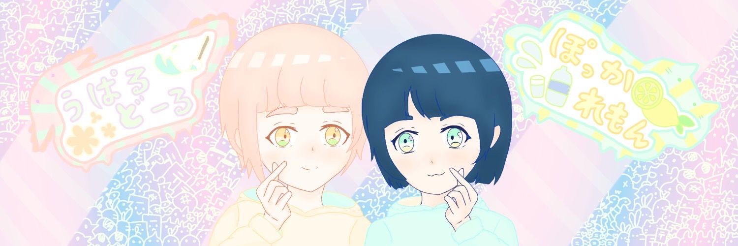 header image