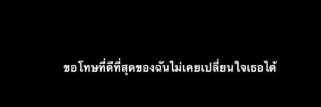 . banner