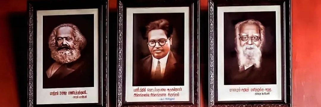 Ankitarathi98's profile banner image