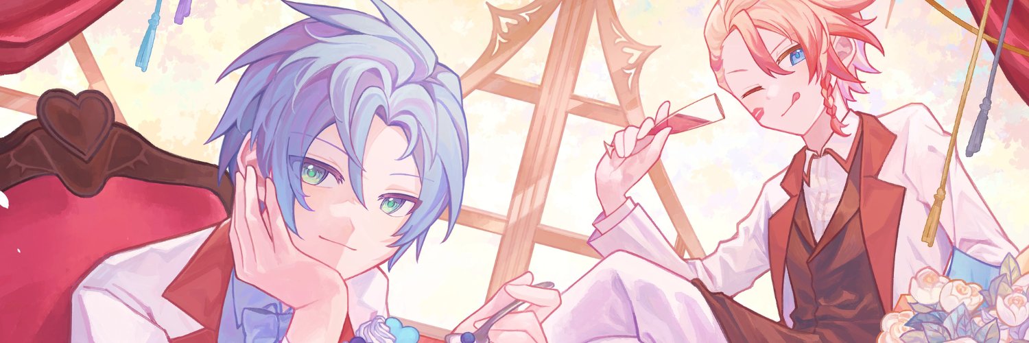🍓's banner