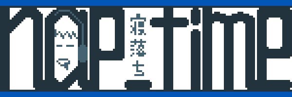naptime(寝落ちP) banner