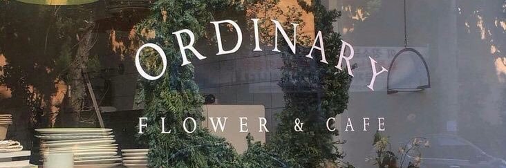 ؘ banner
