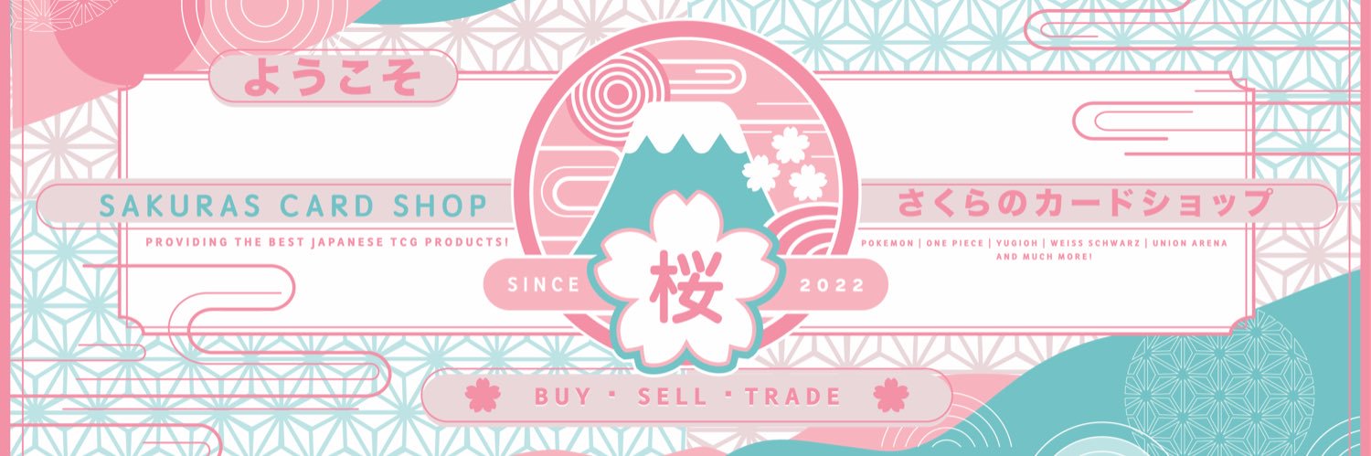 🌸Sakuras Card Shop🌸's banner