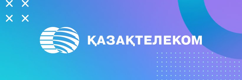 telecom_kz's profile banner image