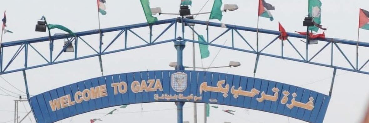 Aseel Mousa's banner
