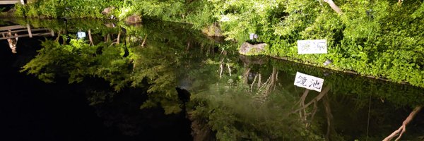 Mofumofu_Sukima Profile Banner