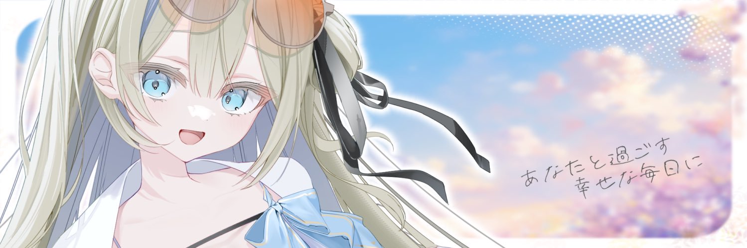 NatsukiShigure's profile banner image
