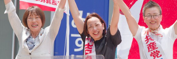 jcptokyo Profile Banner