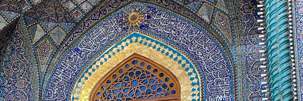 Alba_Snz Profile Banner