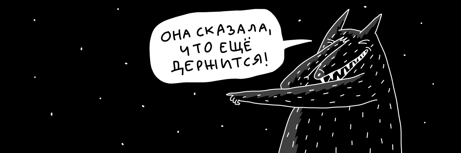 framewalk's profile banner image
