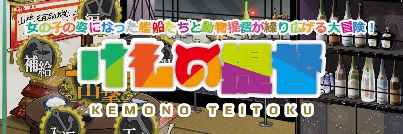黒猫の成れ果て🍥's banner