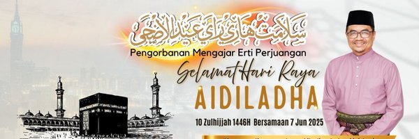 azliby Profile Banner