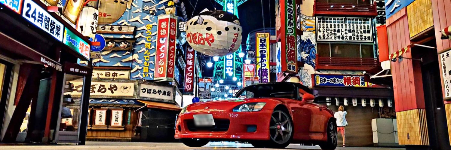naoking185's profile banner image