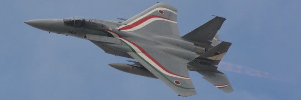 自衛隊マニア banner