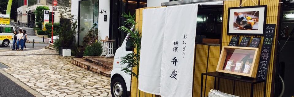 omusubiBEN's profile banner image