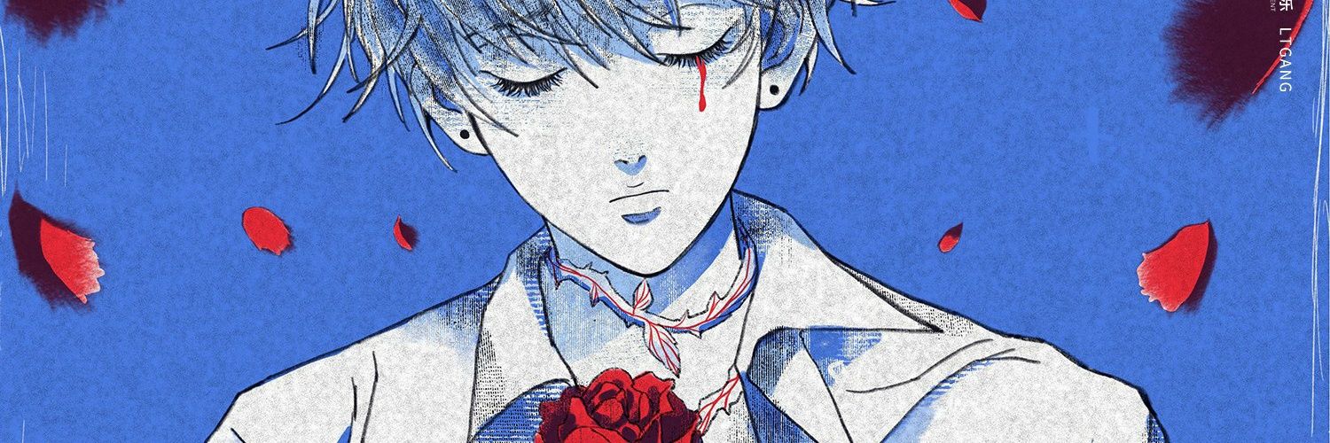EstefiMontu's profile banner image