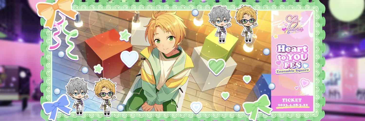 vicecrown's profile banner image
