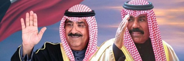 hamdanalswarej's profile banner image