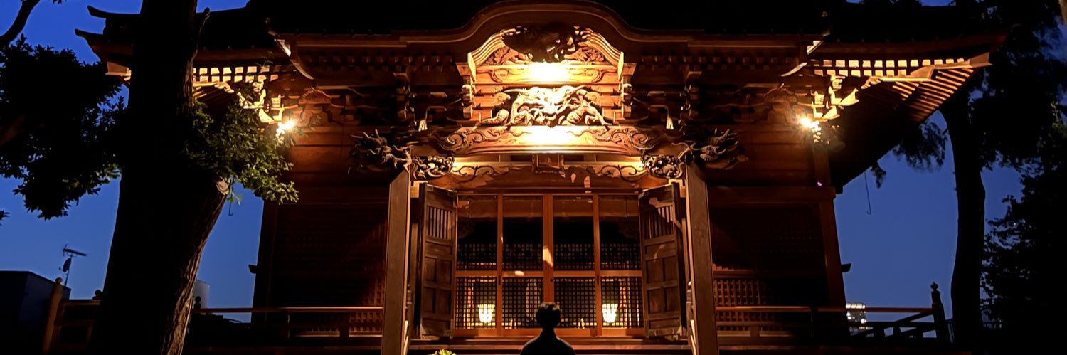 しんろく　演出と企画屋 banner