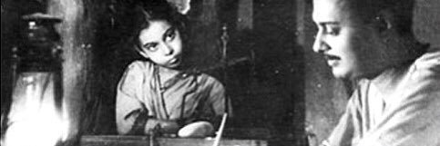 paramita_nath's profile banner image