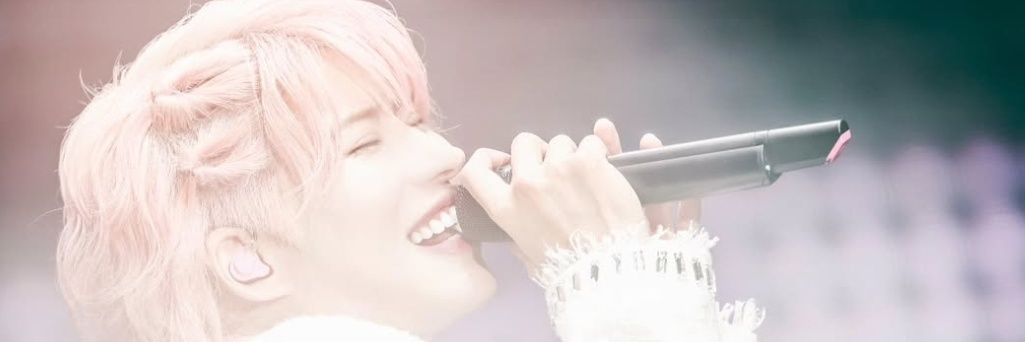 るい banner