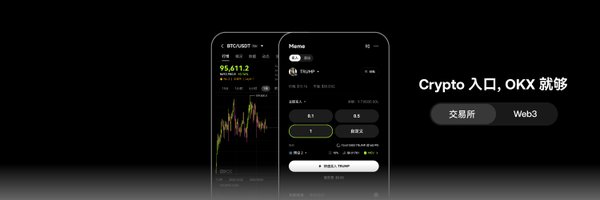 y_cryptoanalyst Profile Banner