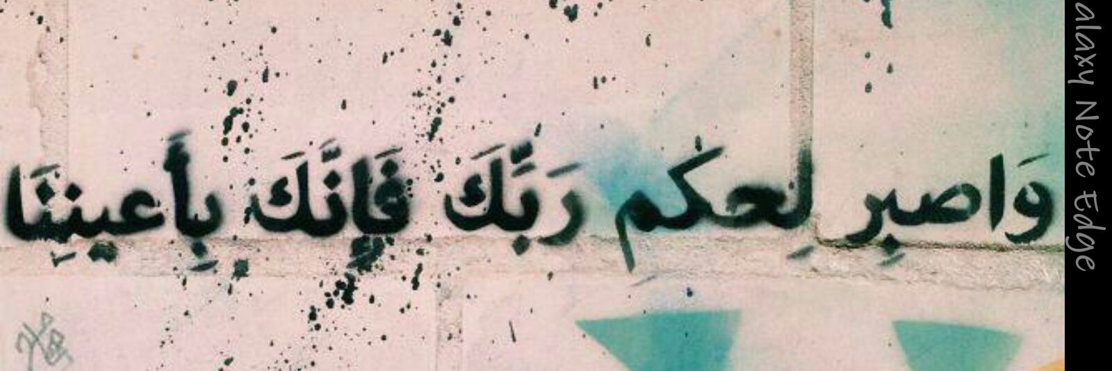 الشاعر محمد  العطية banner